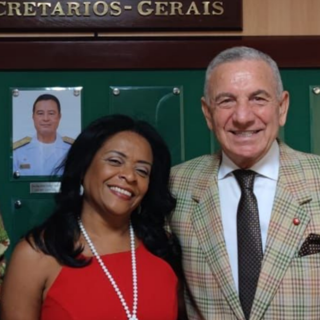 Leia mais sobre o artigo Ministério da Defesa